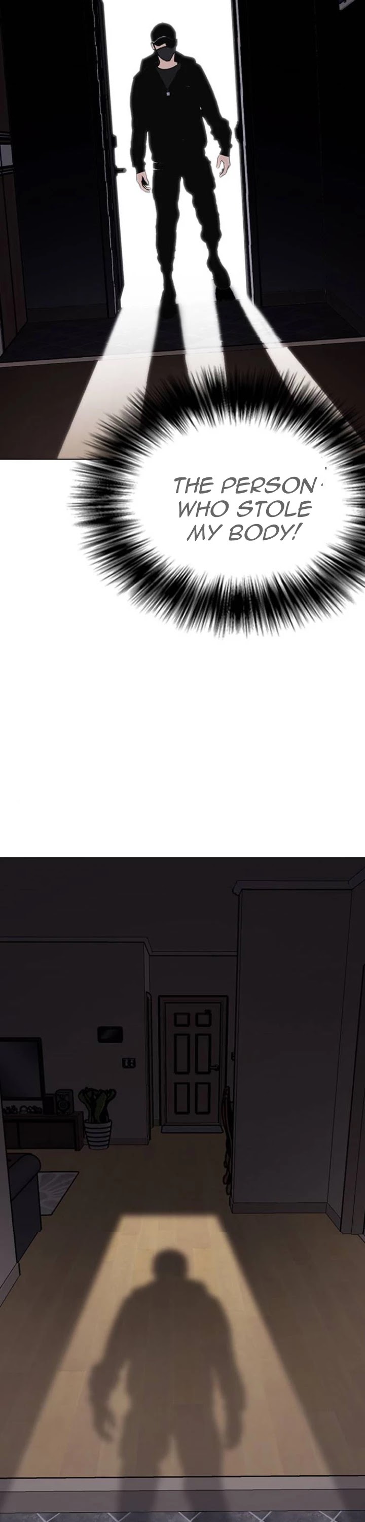 Desire Diary Chapter 6 page 51 - Chapter 6