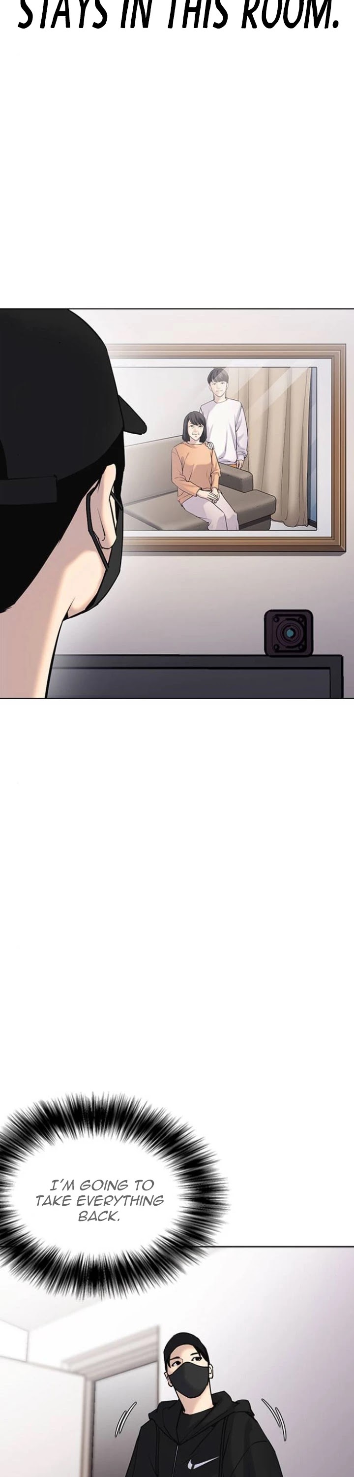 Desire Diary Chapter 6 page 54 - Chapter 6