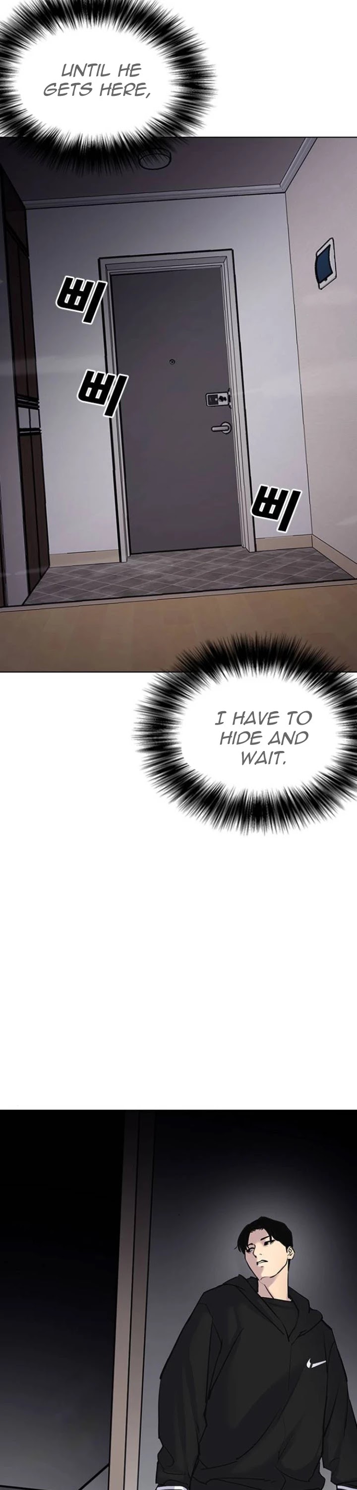 Desire Diary Chapter 6 page 56 - Chapter 6