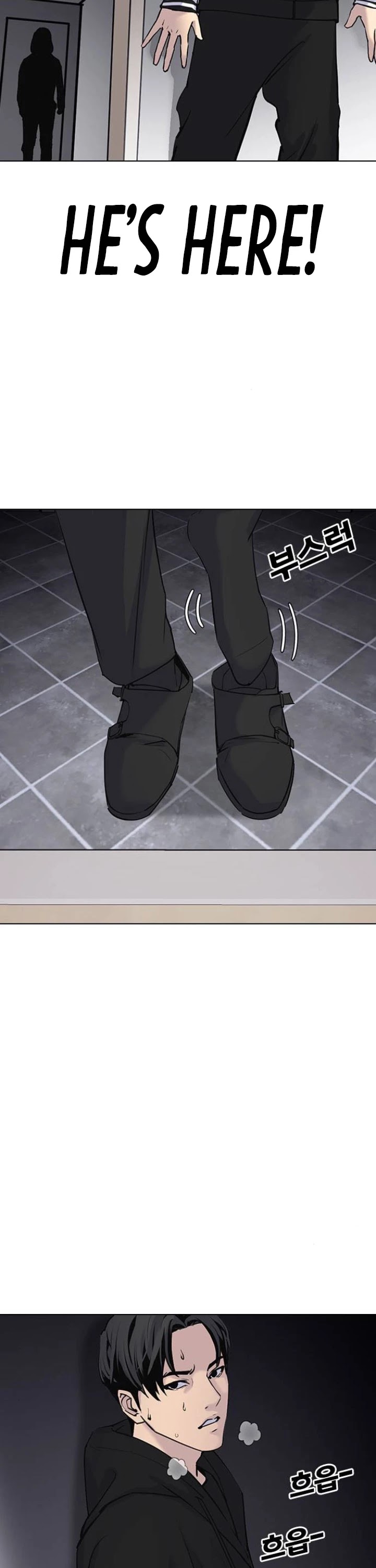 Desire Diary Chapter 6 page 57 - Chapter 6