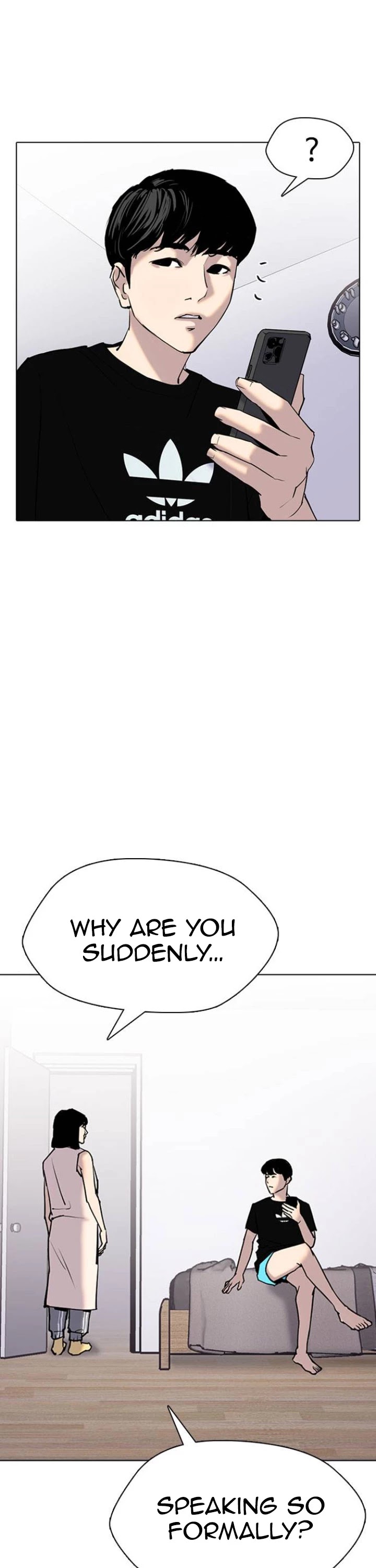 Desire Diary Chapter 6 page 6 - Chapter 6
