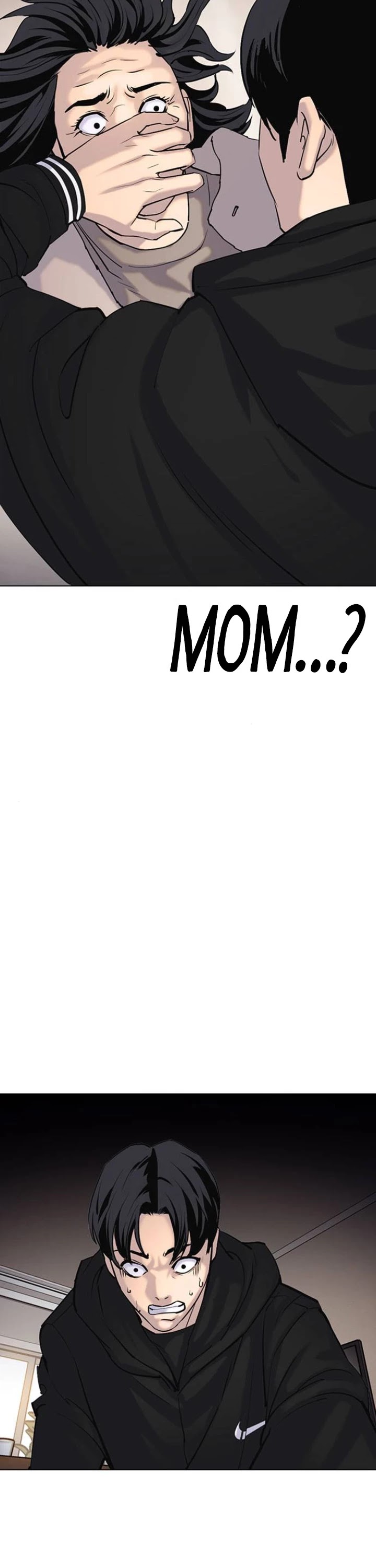 Desire Diary Chapter 6 page 63 - Chapter 6