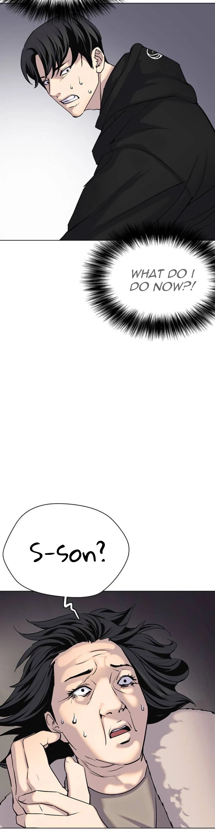 Desire Diary Chapter 6 page 65 - Chapter 6