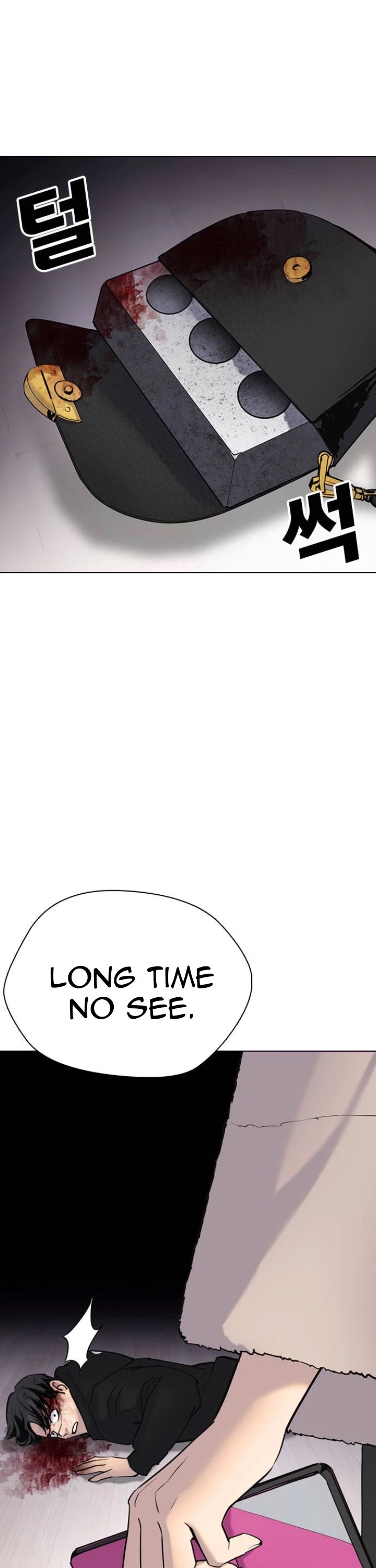 Desire Diary Chapter 6 page 69 - Chapter 6
