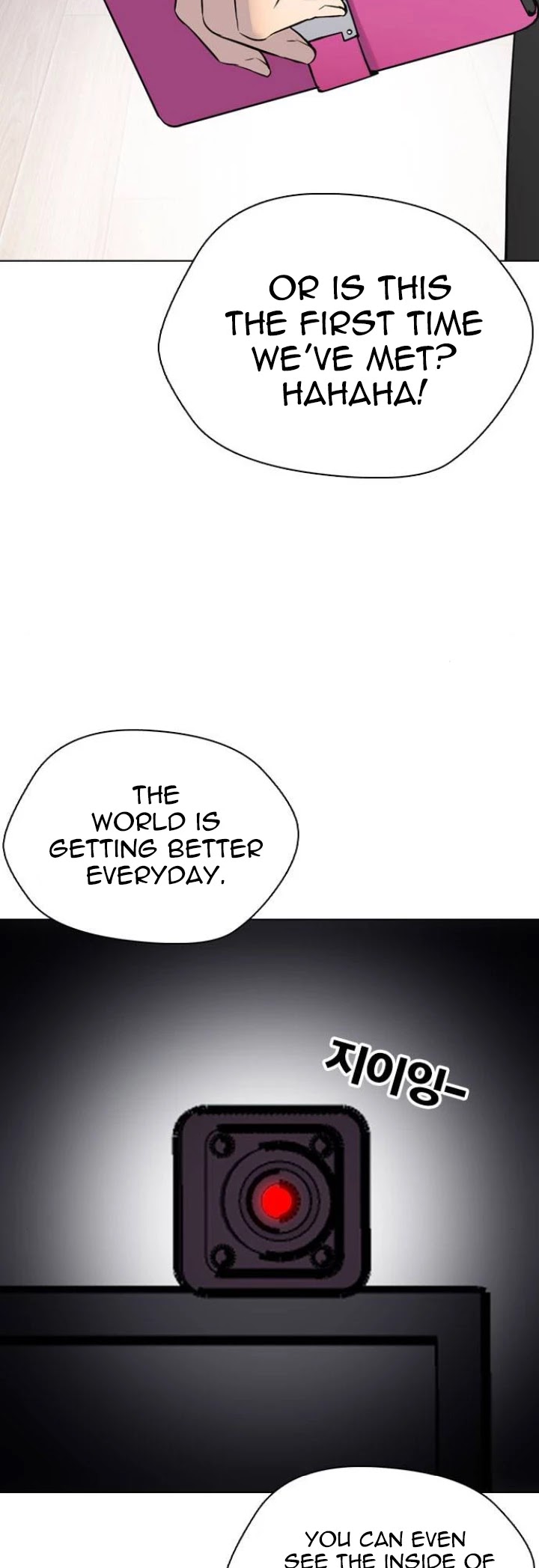 Desire Diary Chapter 6 page 70 - Chapter 6