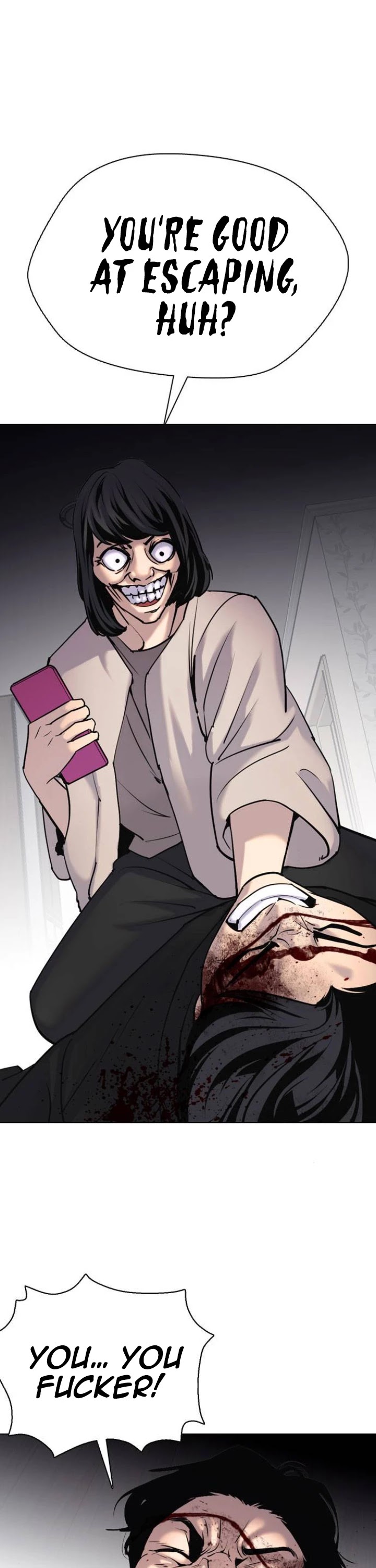 Desire Diary Chapter 6 page 72 - Chapter 6