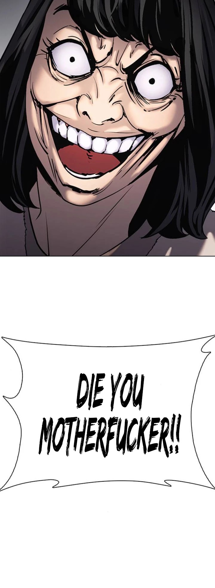 Desire Diary Chapter 6 page 74 - Chapter 6