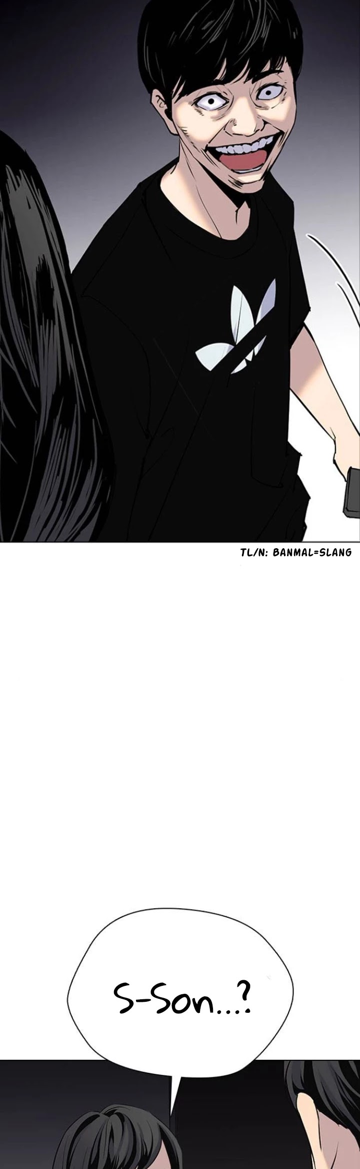 Desire Diary Chapter 6 page 8 - Chapter 6