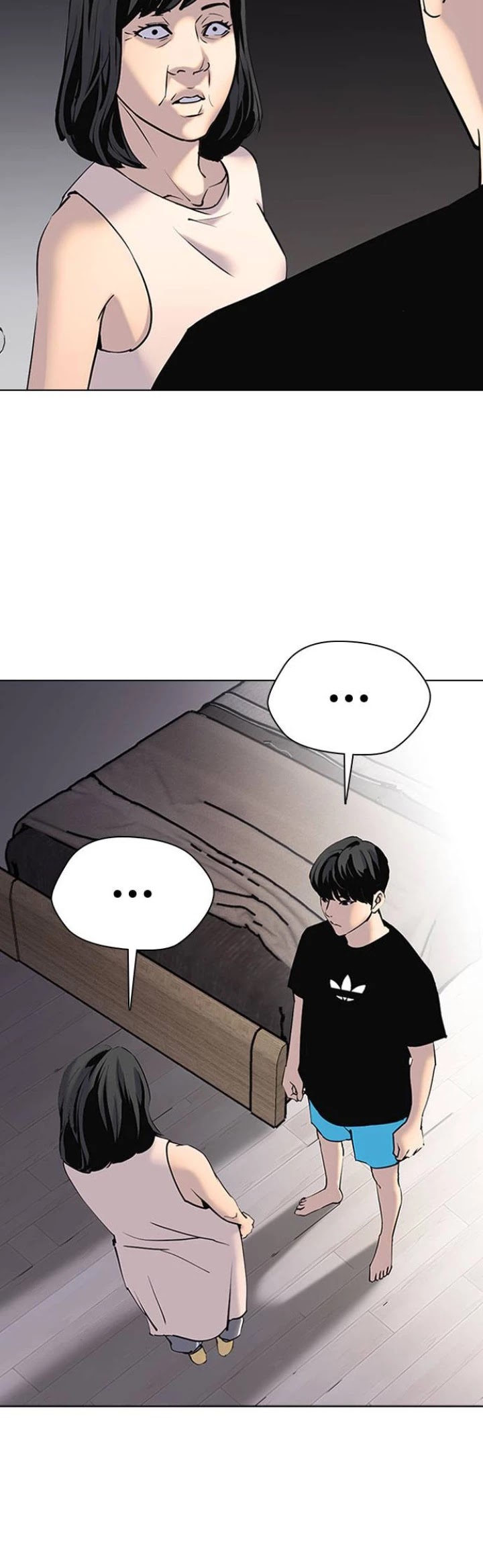 Desire Diary Chapter 6 page 9 - Chapter 6