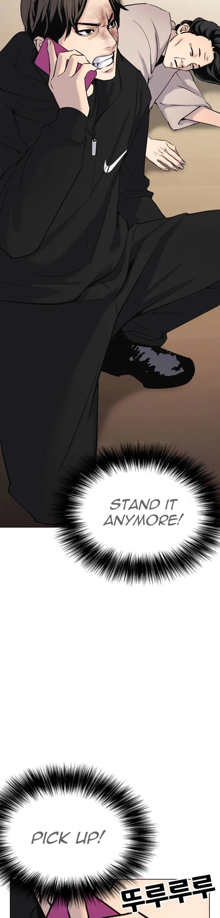 Desire Diary Chapter 7 page 13 - Chapter 7