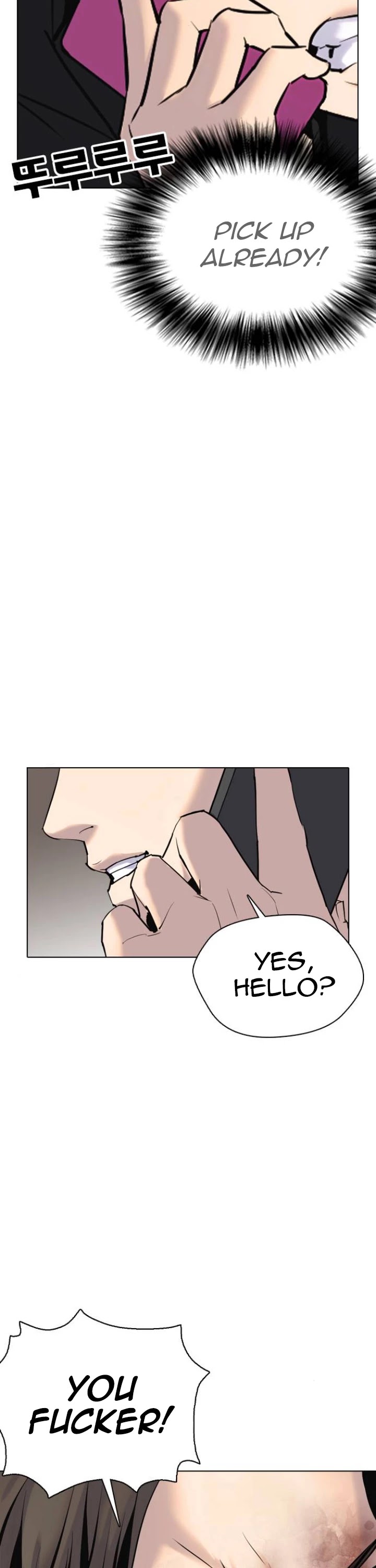 Desire Diary Chapter 7 page 14 - Chapter 7