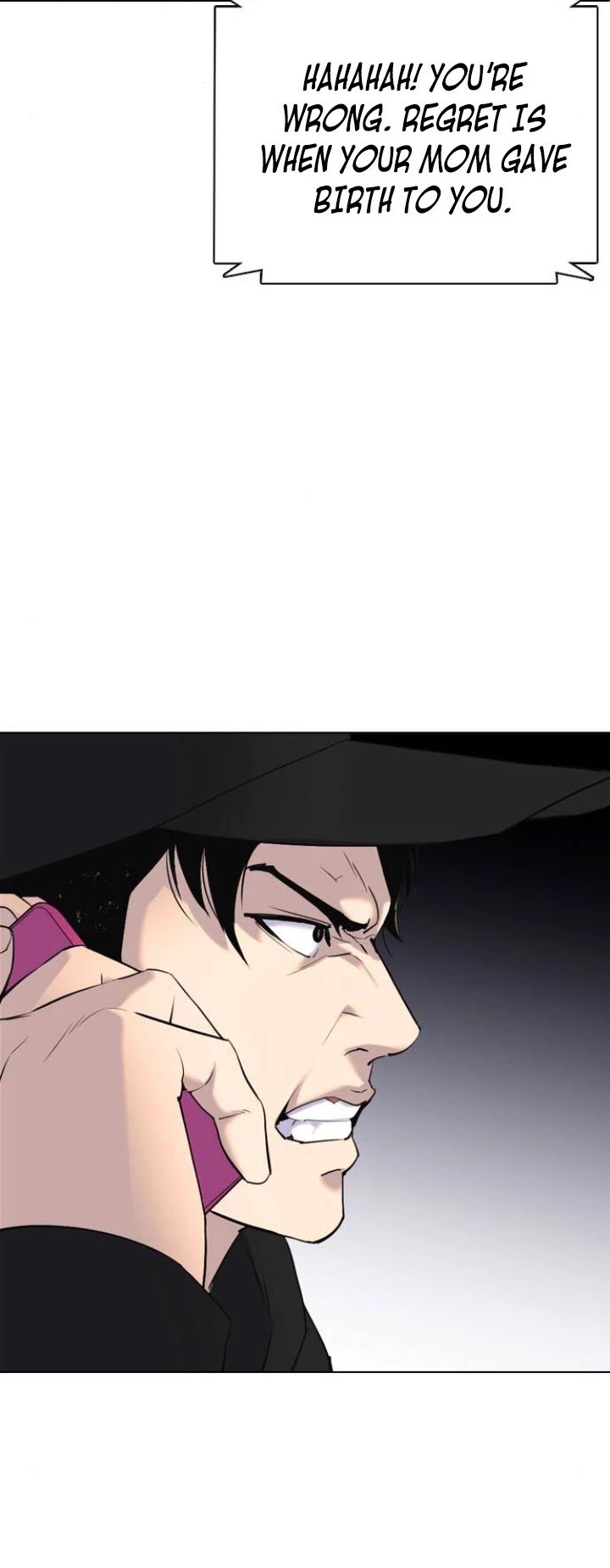 Desire Diary Chapter 7 page 18 - Chapter 7