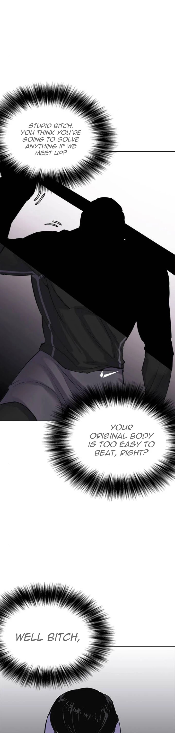 Desire Diary Chapter 7 page 25 - Chapter 7
