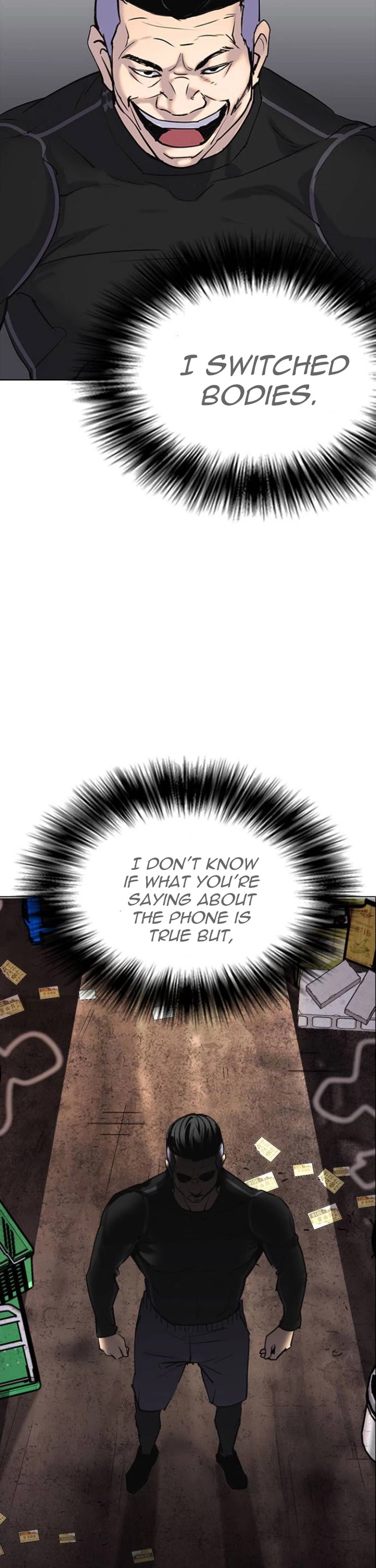 Desire Diary Chapter 7 page 26 - Chapter 7