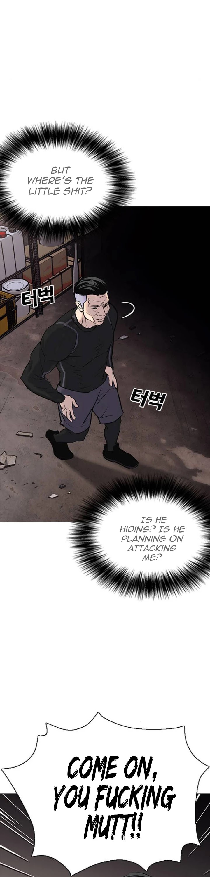 Desire Diary Chapter 7 page 29 - Chapter 7