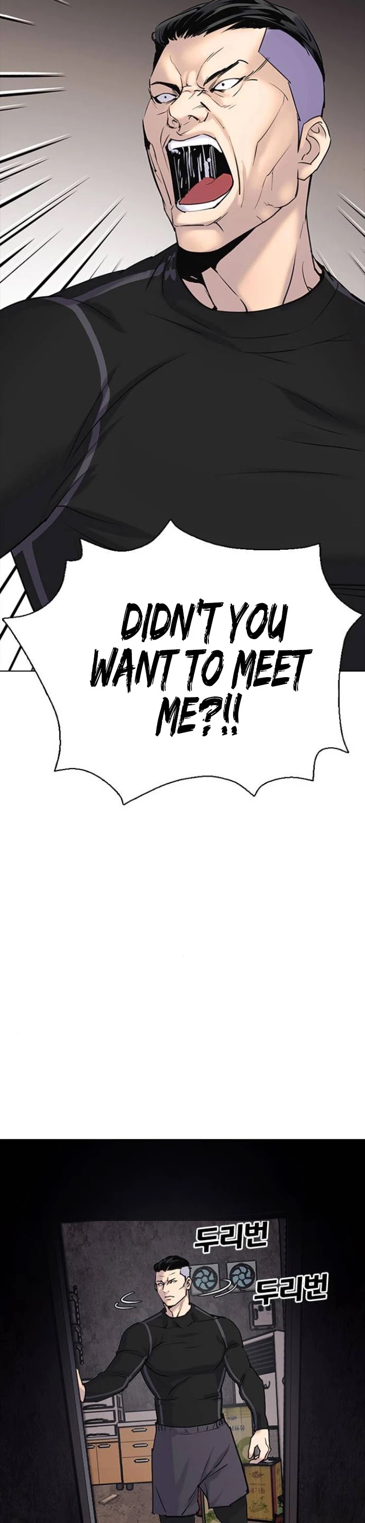 Desire Diary Chapter 7 page 30 - Chapter 7