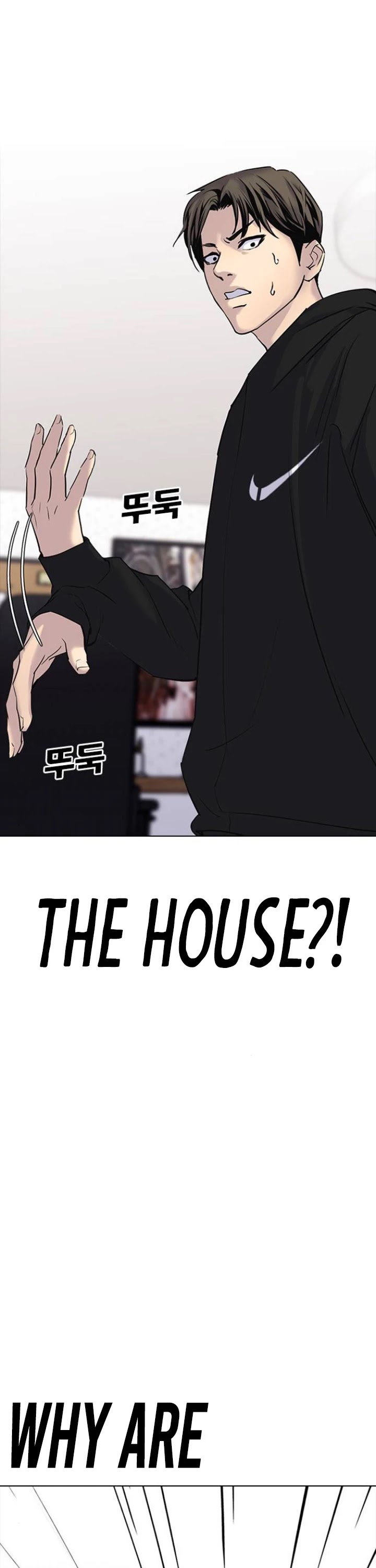 Desire Diary Chapter 7 page 35 - Chapter 7
