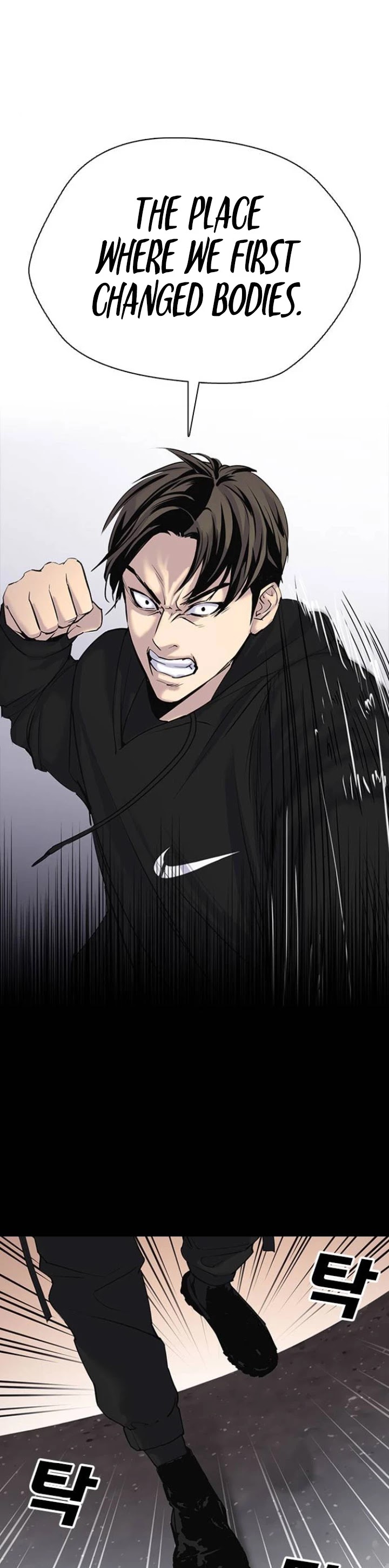 Desire Diary Chapter 7 page 37 - Chapter 7