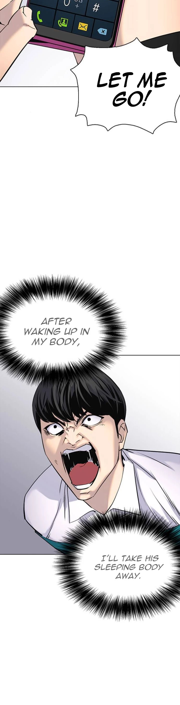 Desire Diary Chapter 7 page 44 - Chapter 7