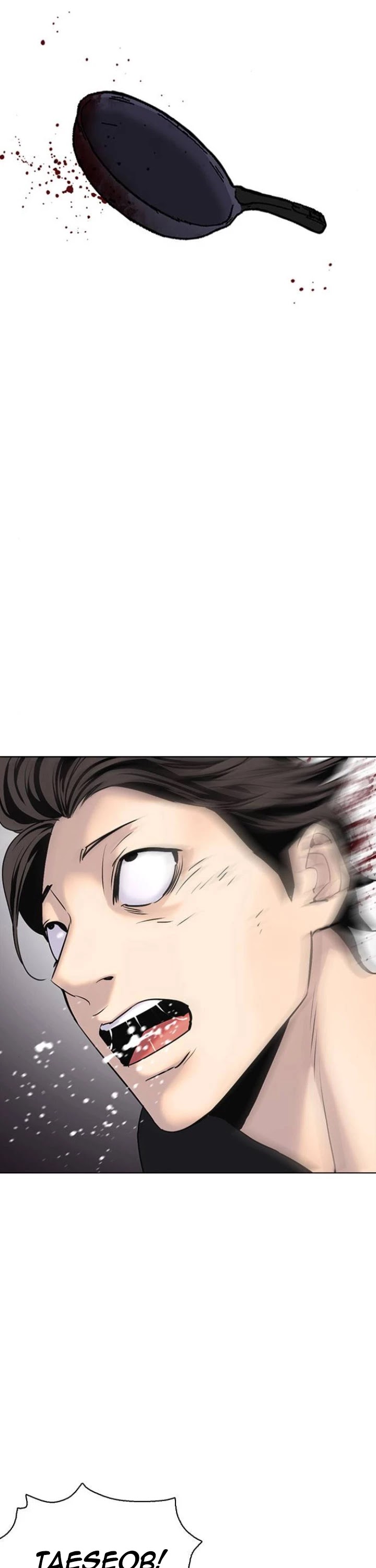 Desire Diary Chapter 7 page 48 - Chapter 7