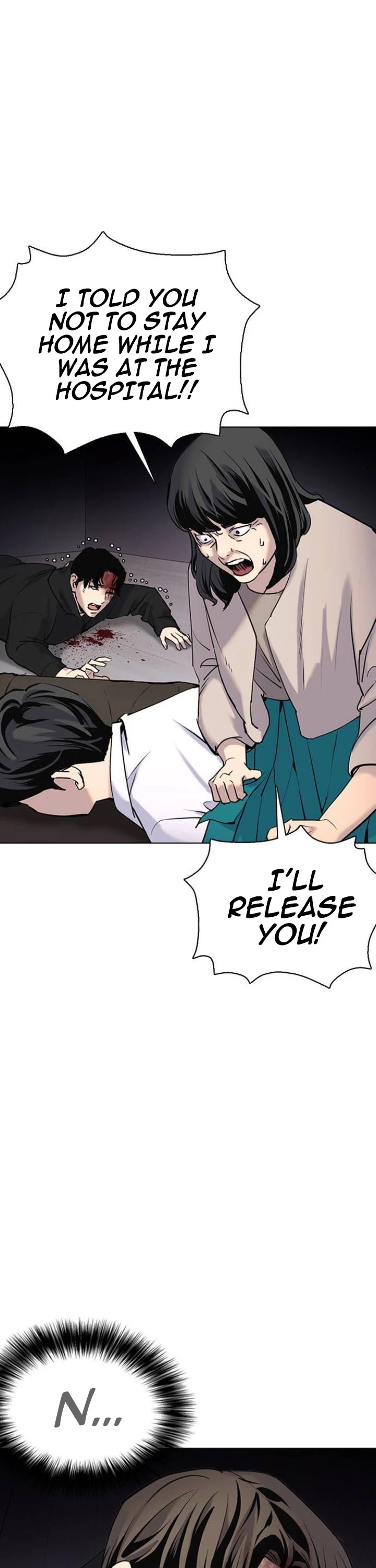 Desire Diary Chapter 7 page 50 - Chapter 7