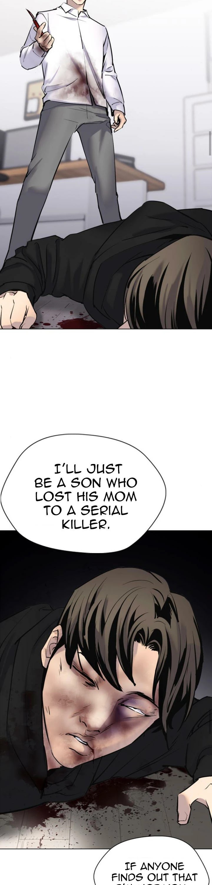 Desire Diary Chapter 8 page 19 - Chapter 8