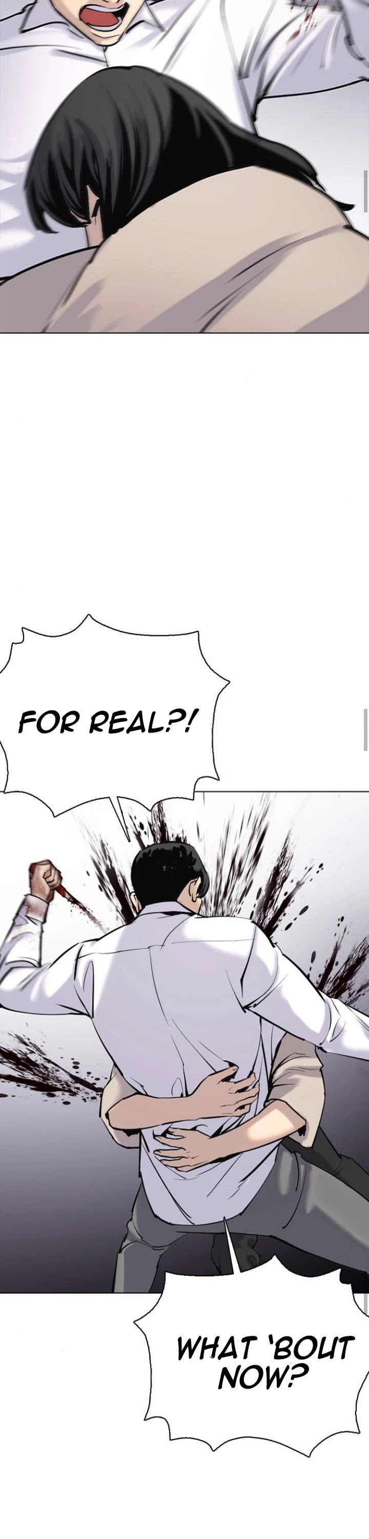 Desire Diary Chapter 8 page 25 - Chapter 8
