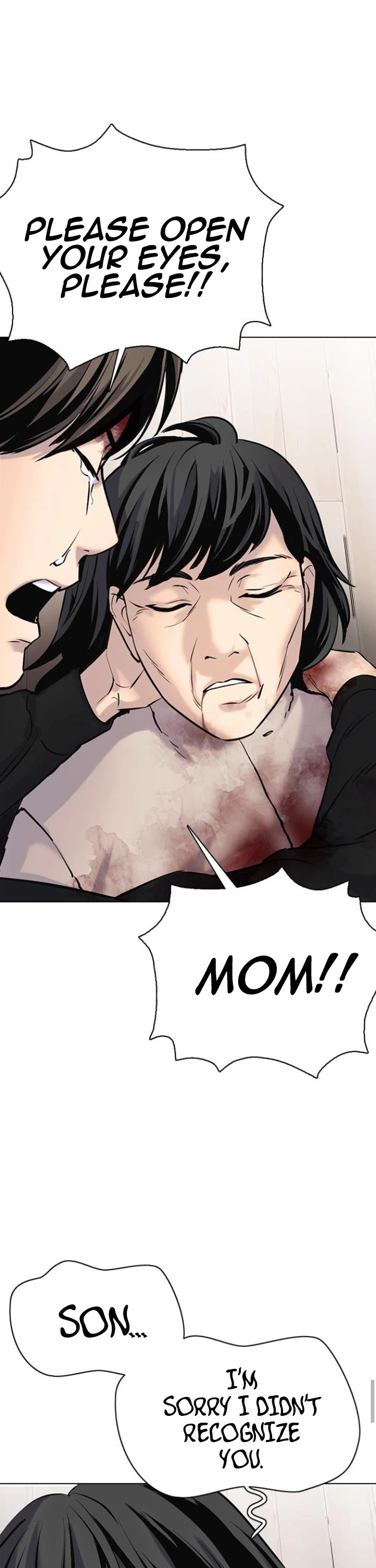 Desire Diary Chapter 8 page 39 - Chapter 8