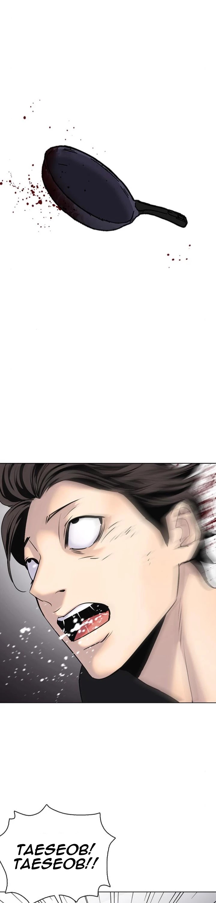Desire Diary Chapter 8 page 4 - Chapter 8