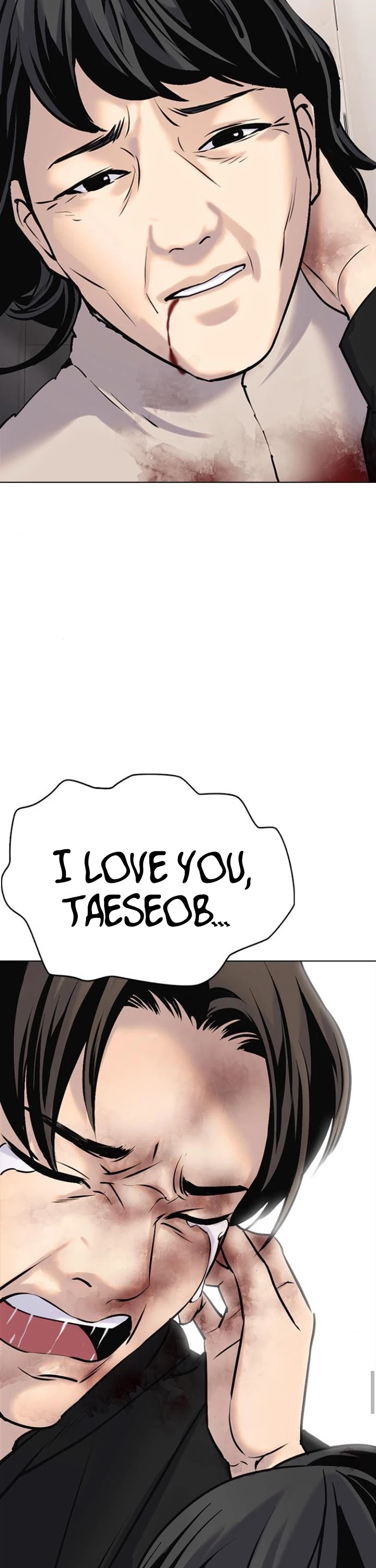 Desire Diary Chapter 8 page 40 - Chapter 8