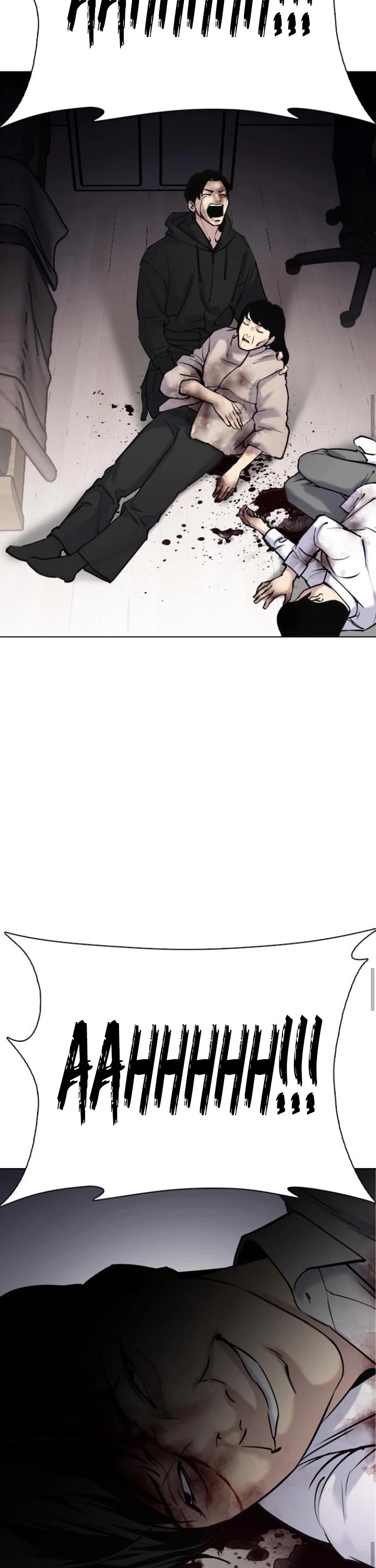 Desire Diary Chapter 8 page 42 - Chapter 8