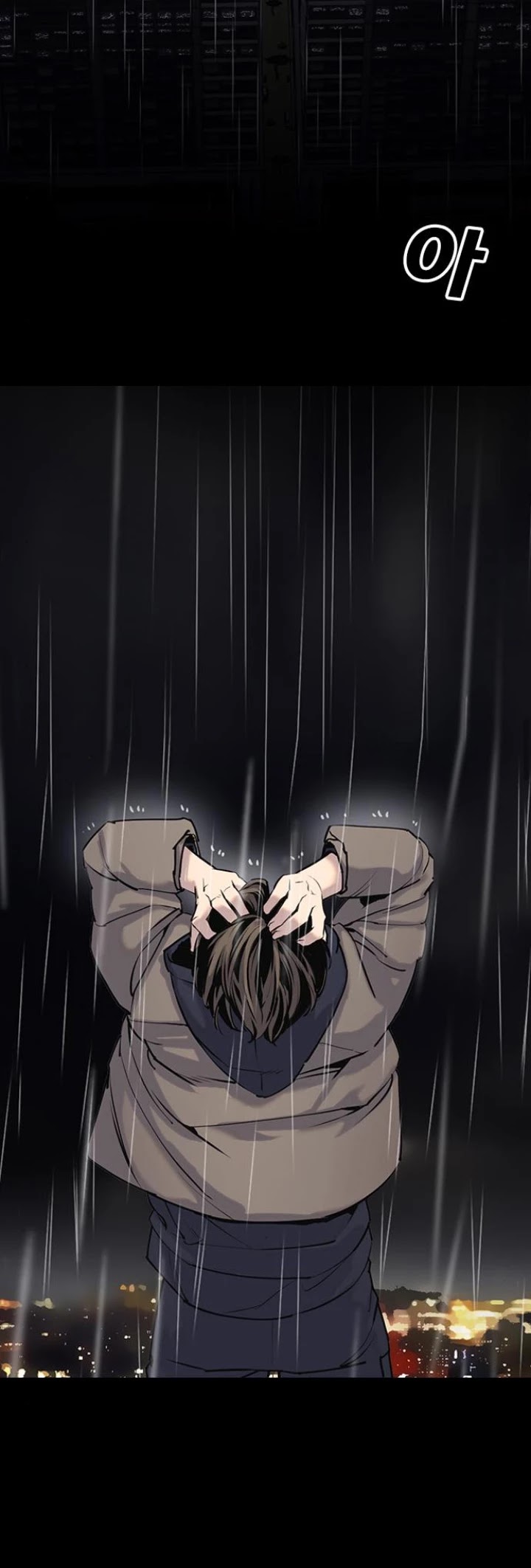 Desire Diary Chapter 8 page 55 - Chapter 8