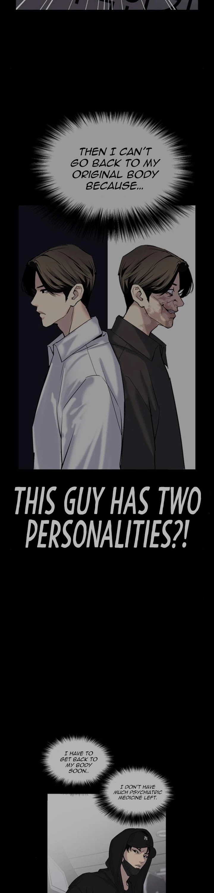 Desire Diary Chapter 8 page 57 - Chapter 8
