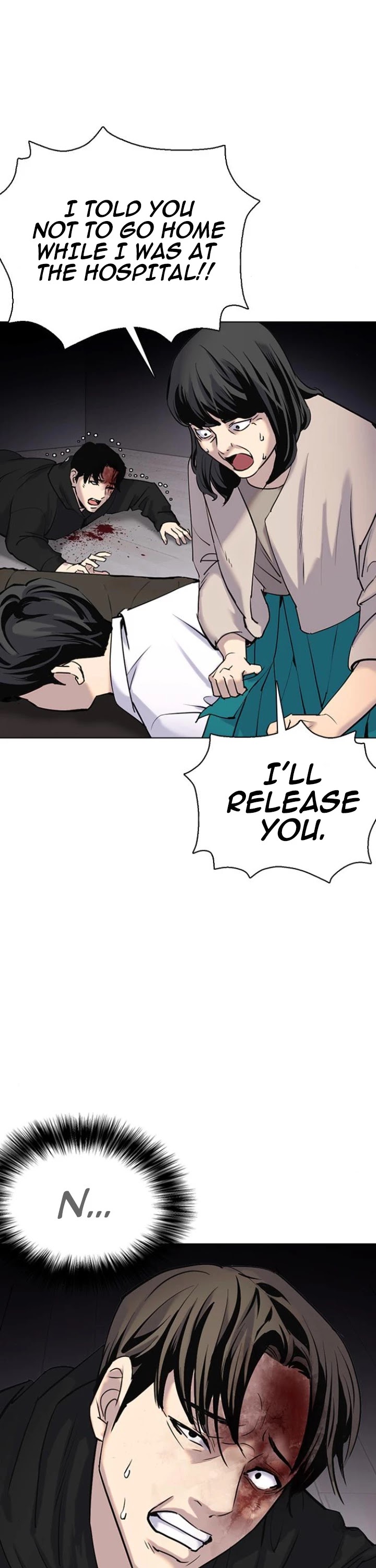 Desire Diary Chapter 8 page 6 - Chapter 8