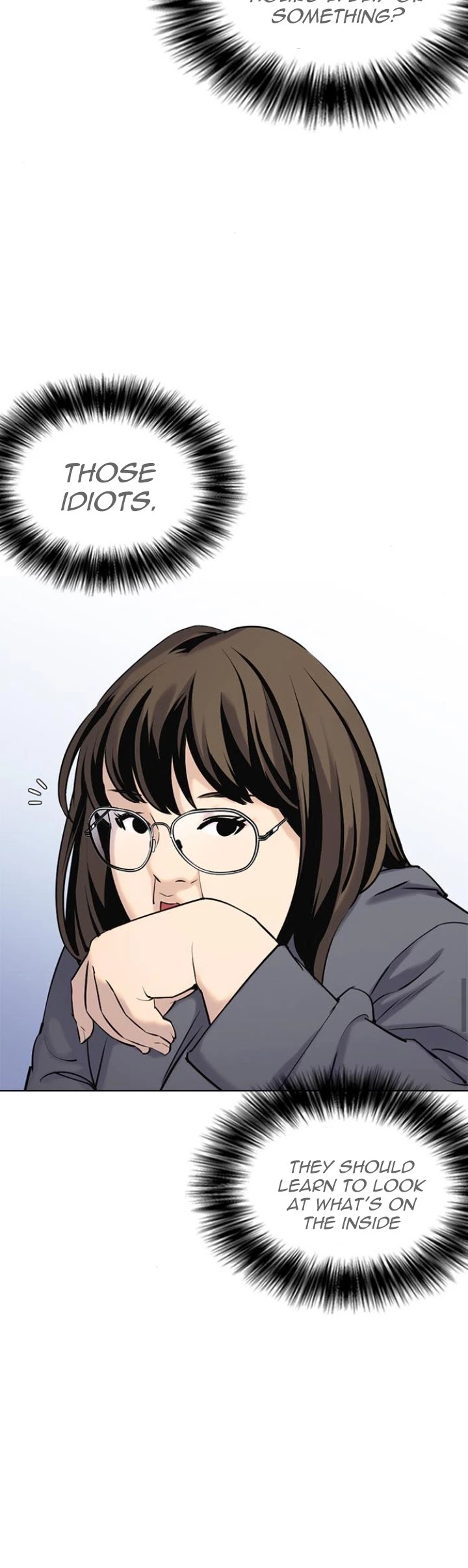 Desire Diary Chapter 9 page 14 - Chapter 9