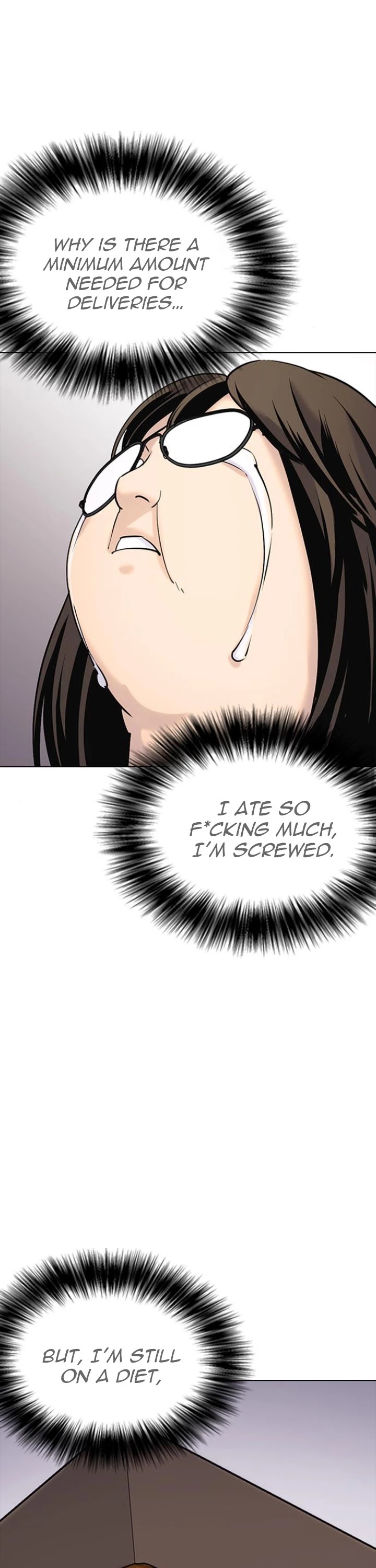 Desire Diary Chapter 9 page 21 - Chapter 9