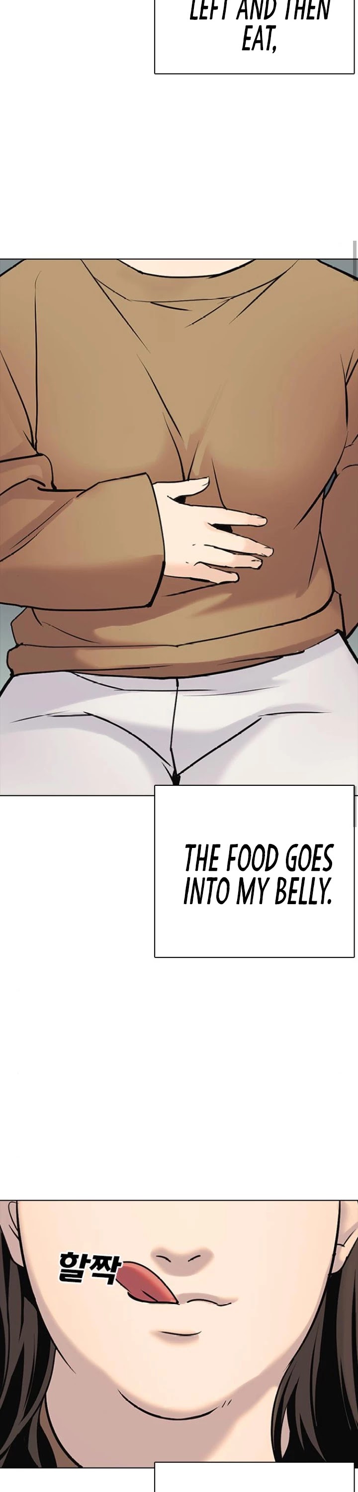 Desire Diary Chapter 9 page 28 - Chapter 9