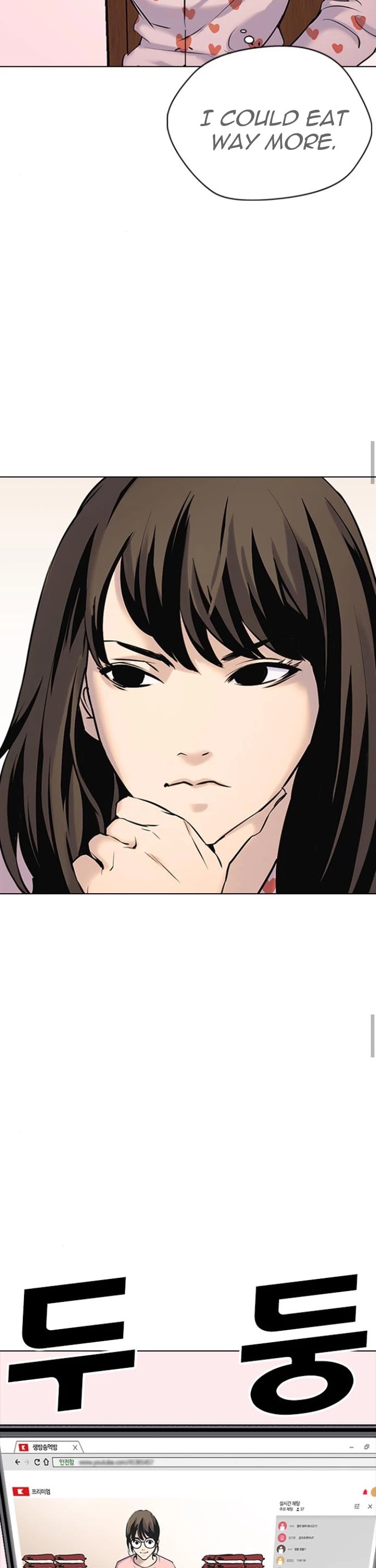 Desire Diary Chapter 9 page 35 - Chapter 9