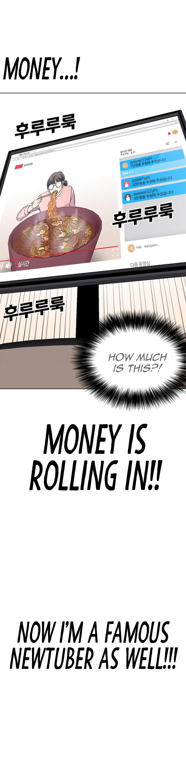 Desire Diary Chapter 9 page 39 - Chapter 9