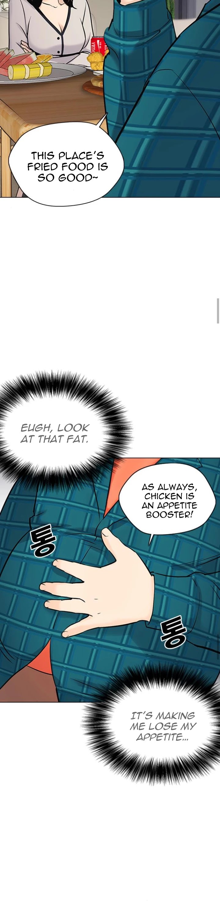 Desire Diary Chapter 9 page 46 - Chapter 9