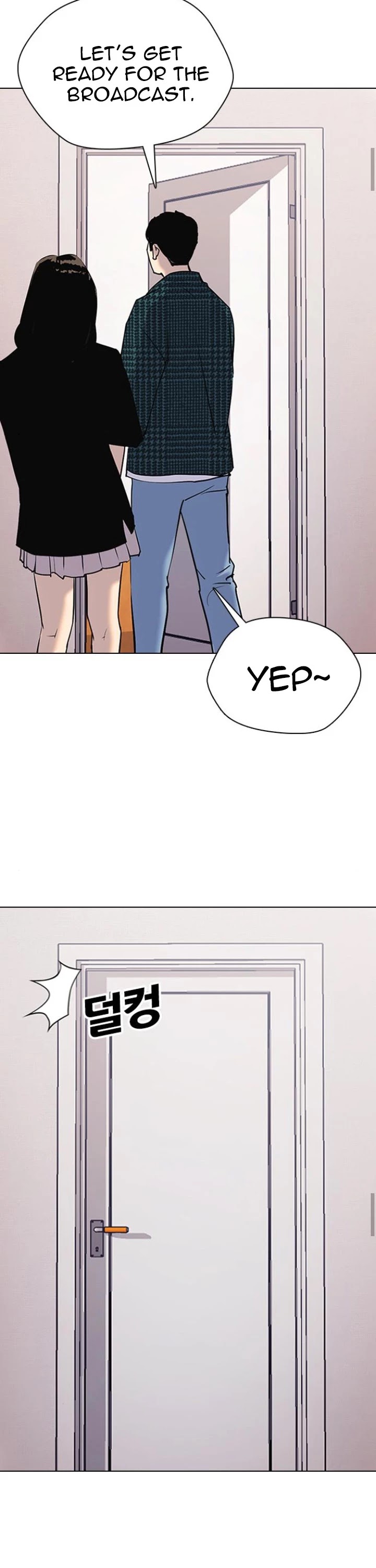 Desire Diary Chapter 9 page 54 - Chapter 9
