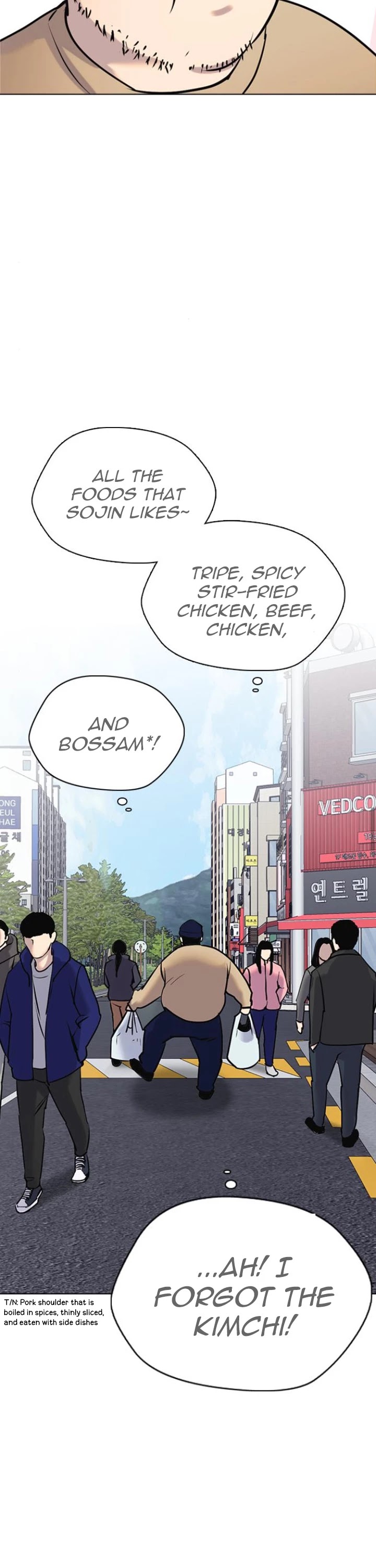 Desire Diary Chapter 9 page 56 - Chapter 9