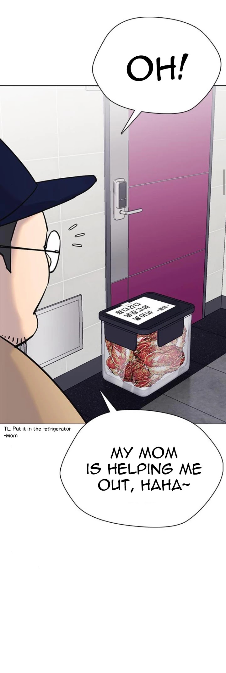 Desire Diary Chapter 9 page 57 - Chapter 9