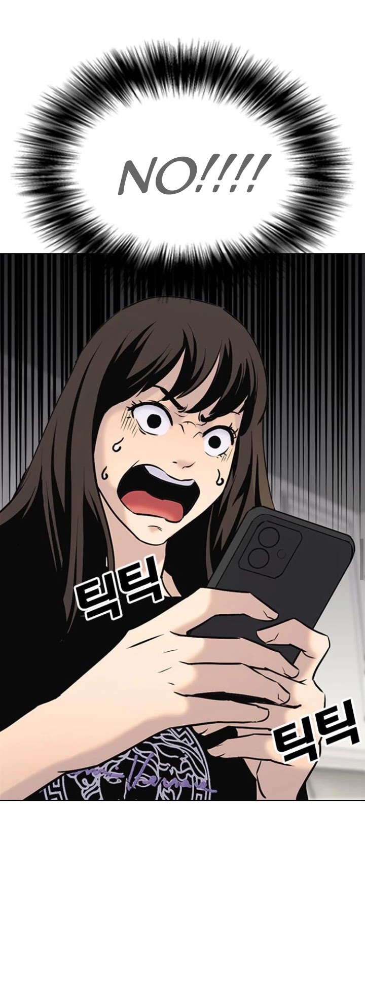 Desire Diary Chapter 9 page 64 - Chapter 9