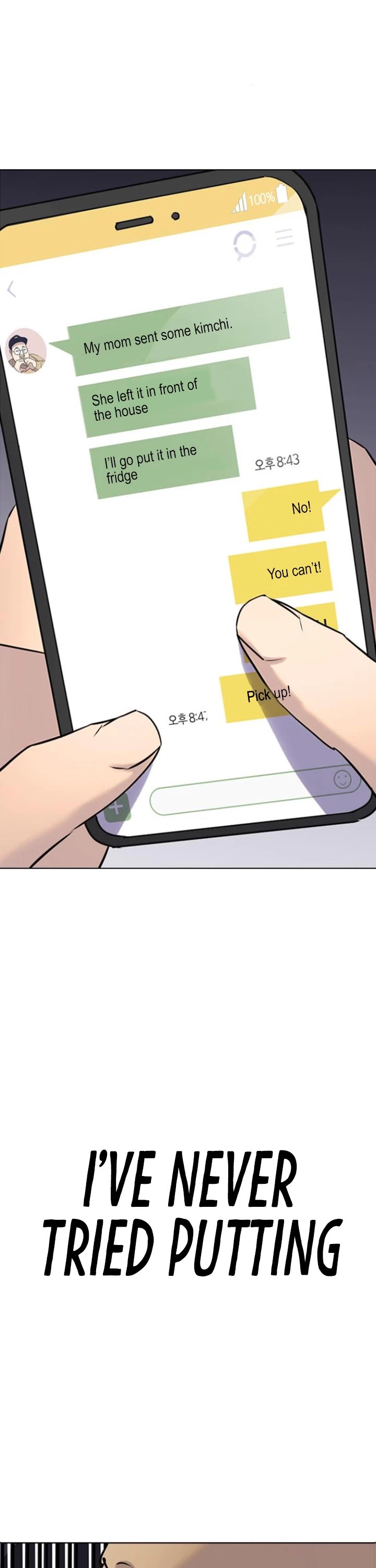 Desire Diary Chapter 9 page 65 - Chapter 9
