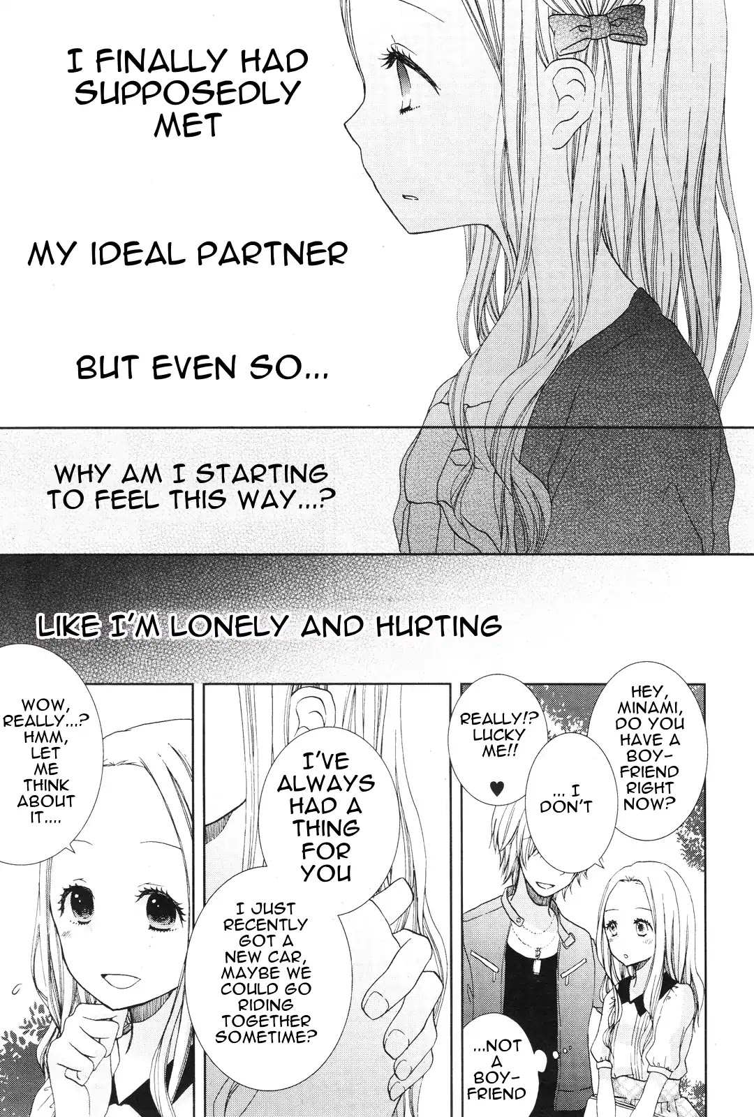 Desire Parade Chapter 1 page 14 - Chapter 1: Desire Parade