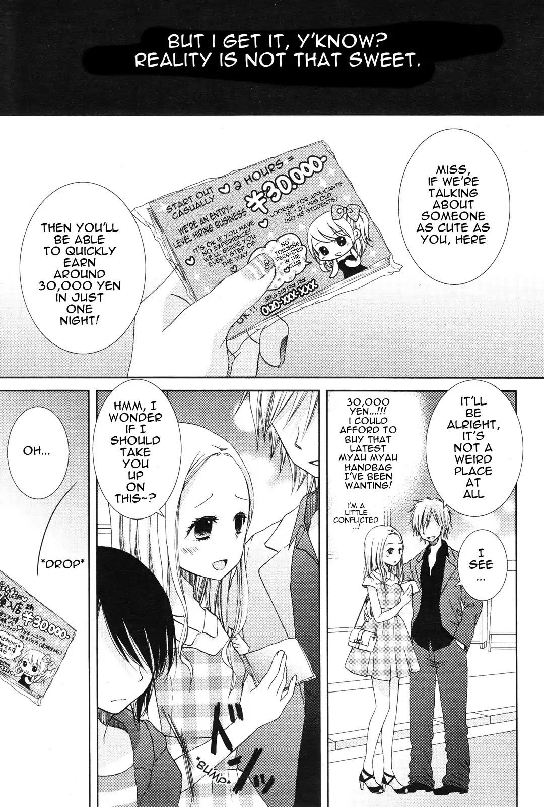Desire Parade Chapter 1 page 2 - Chapter 1: Desire Parade