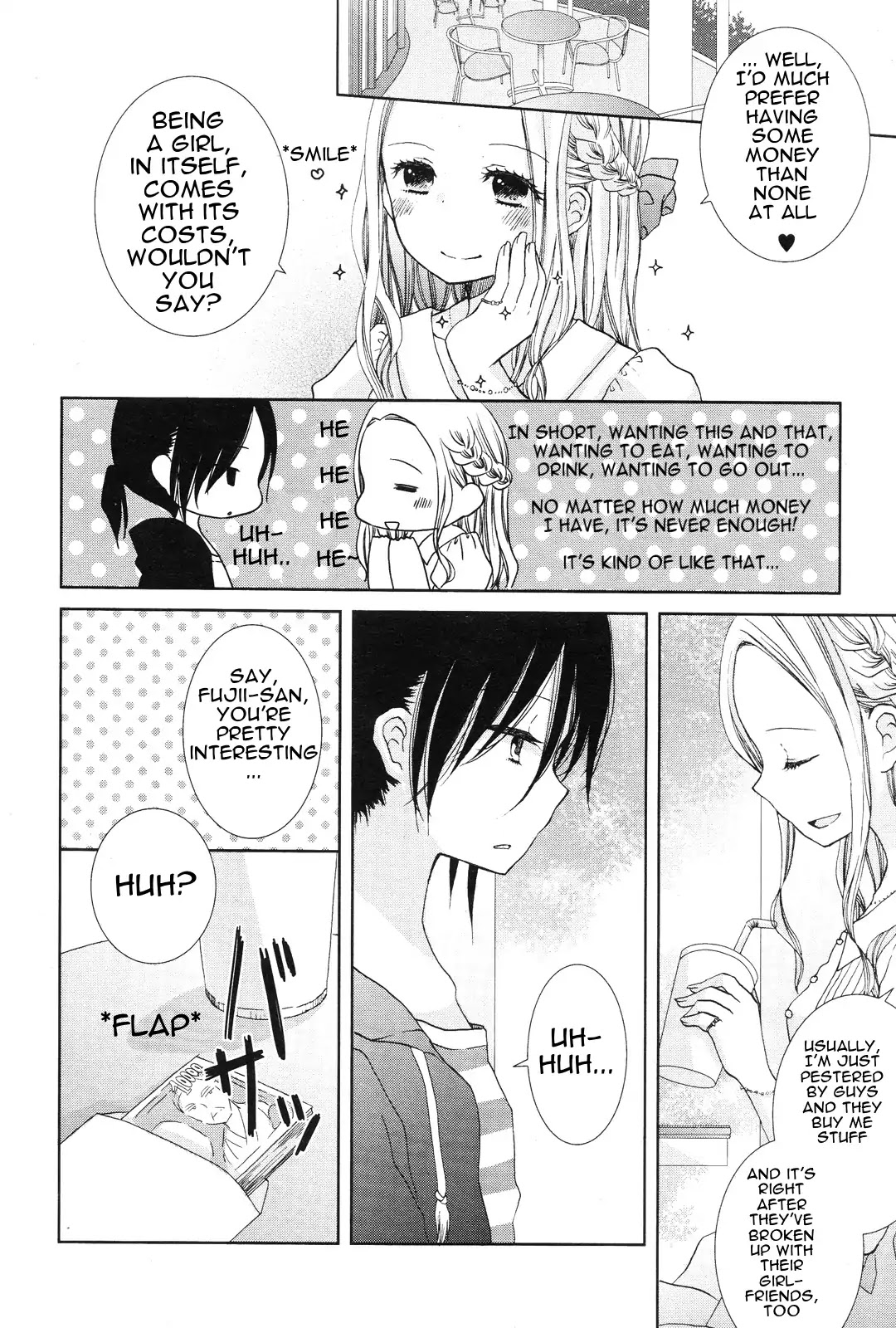 Desire Parade Chapter 1 page 5 - Chapter 1: Desire Parade