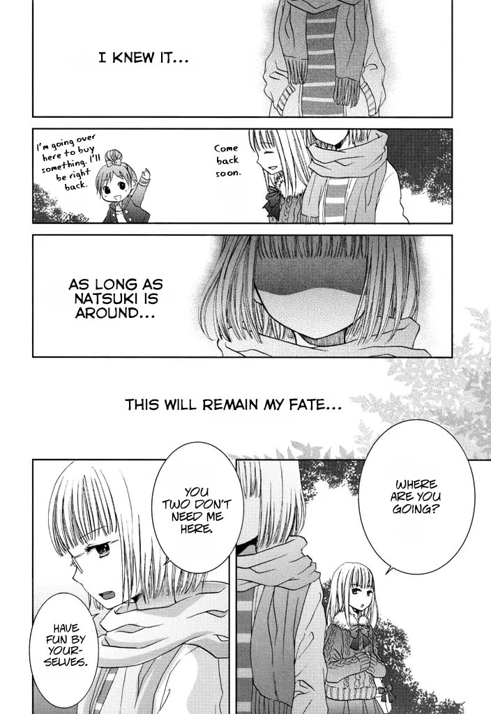 Desire Parade Chapter 2 page 16 - Chapter 2: Indigo Applause