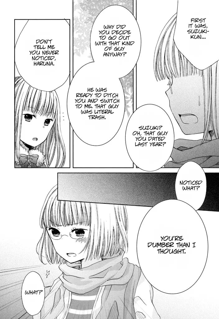Desire Parade Chapter 2 page 18 - Chapter 2: Indigo Applause